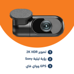 جهاز تسجيل فيديو للسيارات