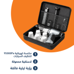 مكنسة كهربائية لاسلكية محمولة بقوة 95000 باسكال