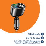 UYUXIO متعدد المنافذ USB C شاحن هاتف السيارة
