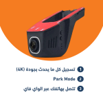 فيديو لقيادة السيارة لجميع السيارات