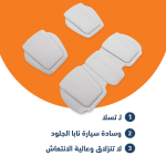 ل تسلا وسادة سيارة نابا الجلود عدم الانزلاق