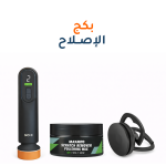 بكج  الإصلاح